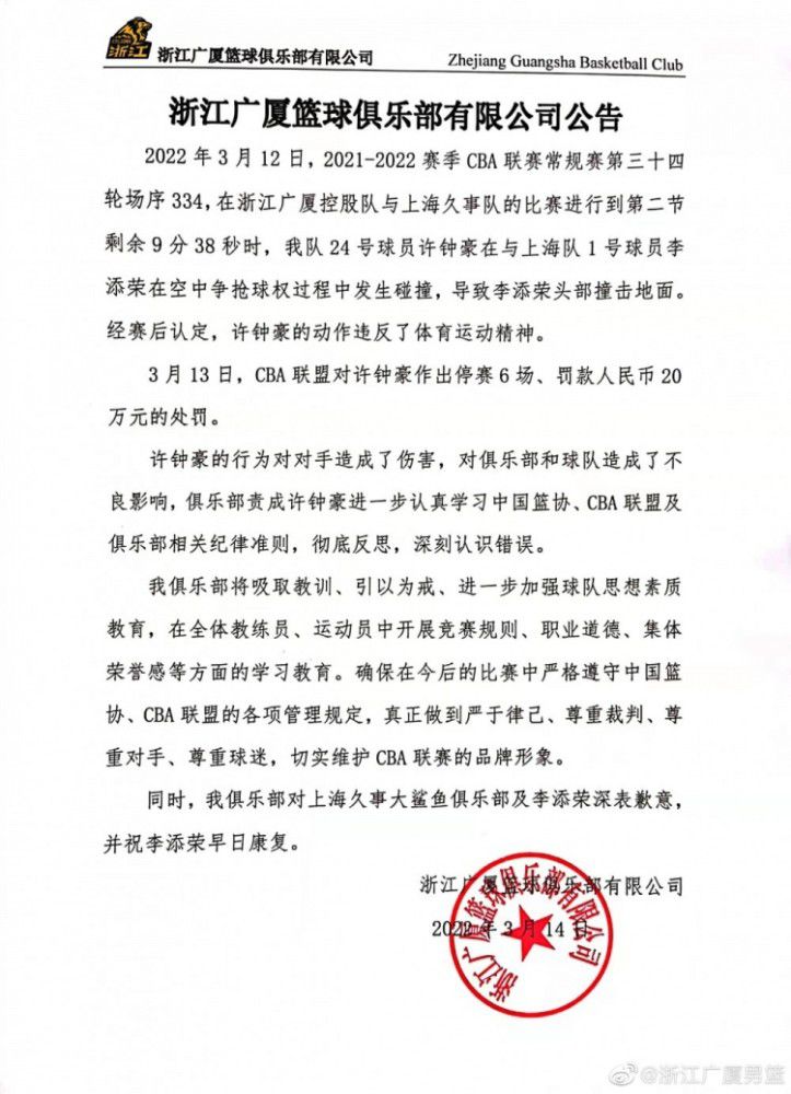 饱受战争创伤的雇佣赏金猎人柯林斯（米诺·吉布森 饰），被迫前去伦敦，追捕一位被指认叛变的中情局奸细，并欲破获纠缠其间的俄罗斯核弹头与金钱买卖案件……